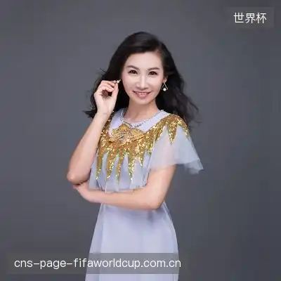 萧银鹏